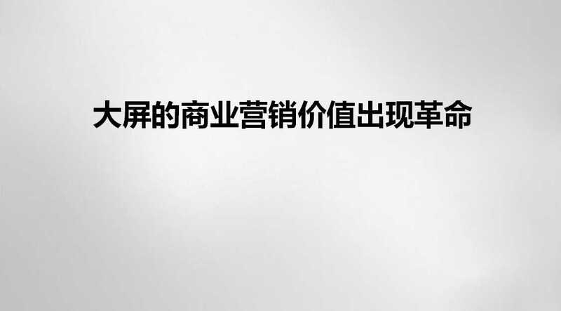 幻灯片25.jpg