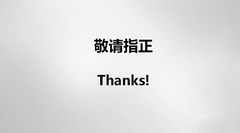幻灯片26.jpg