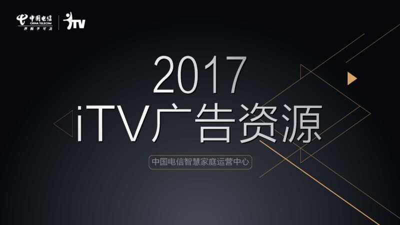 幻灯片1.jpg