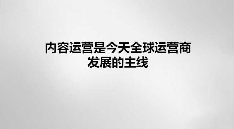 幻灯片2.jpg