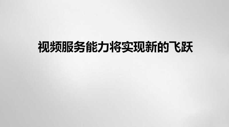 幻灯片7.jpg