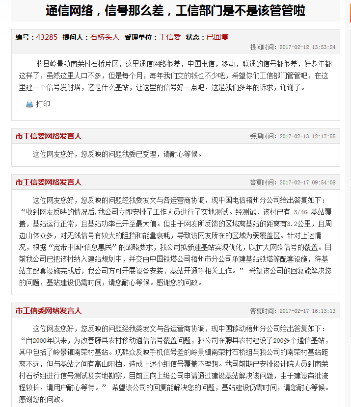 image012.png