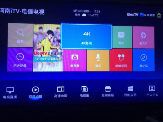图片15.png