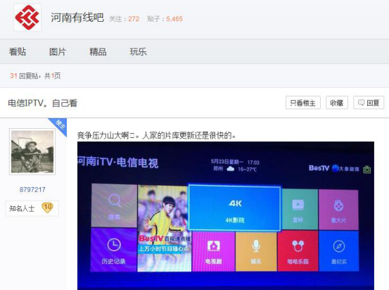 图片18.png
