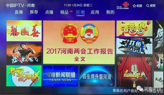 图片11.png