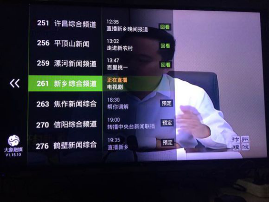 图片17.png