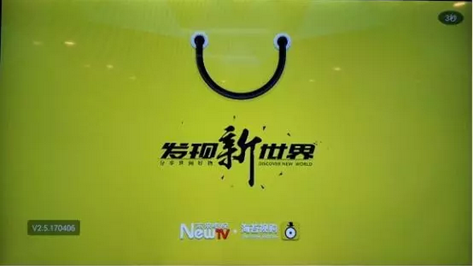 4.png