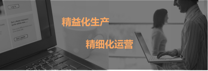 最终稿:融媒体时代IPTV的变革--专访成思CTO李百峰1987.png