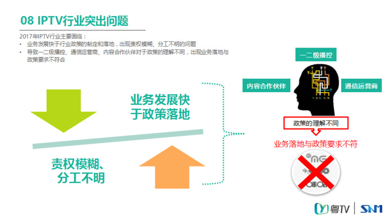 陈硕宏3.jpg