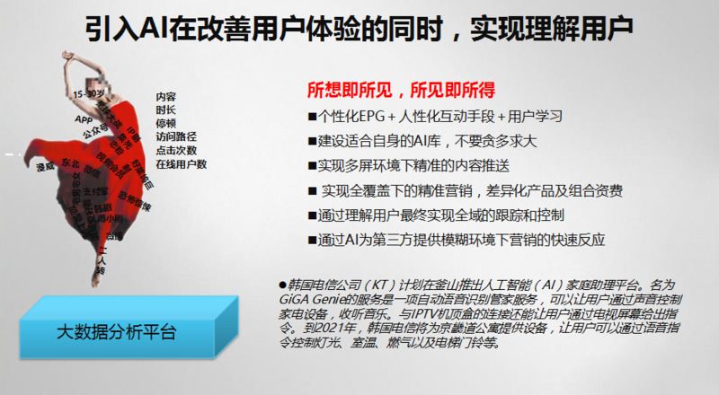 杨崑2.jpg