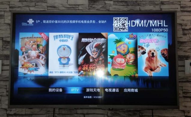 图片6.png