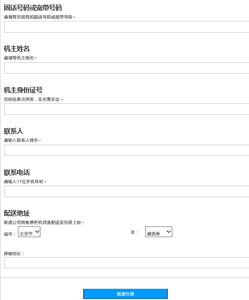 图片33.png