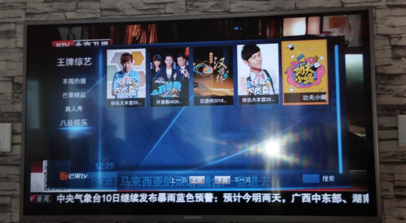 图片21.png