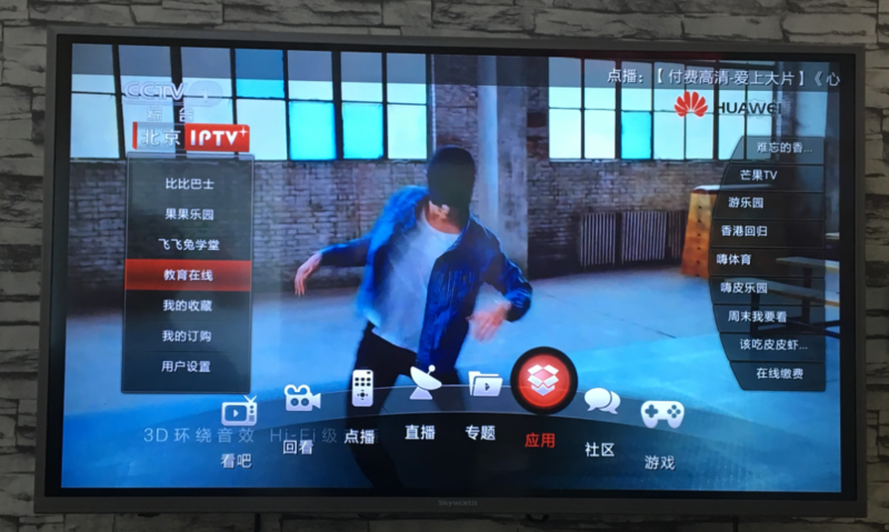 图片23.png