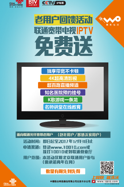 图片32.png
