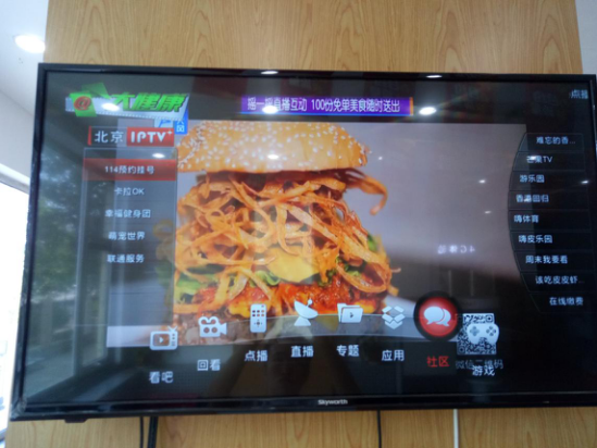 图片25.png