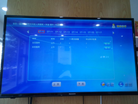 图片27.png