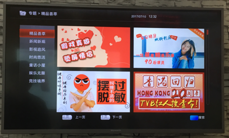 图片17.png