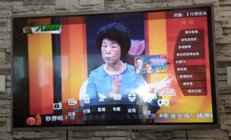 图片19.png