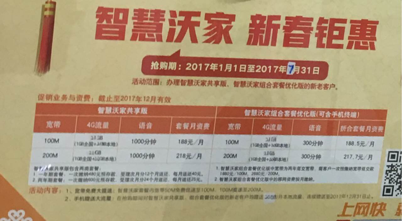 图片29.png