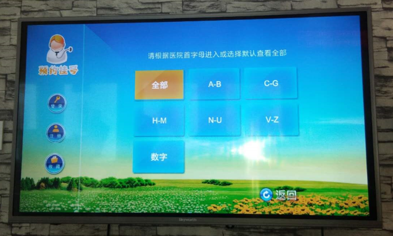 图片26.png
