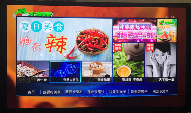 图片5.png