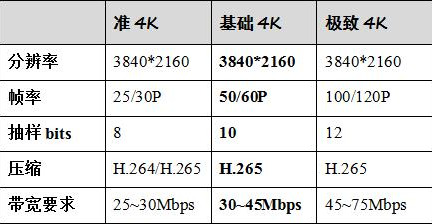 1505438627(1).jpg