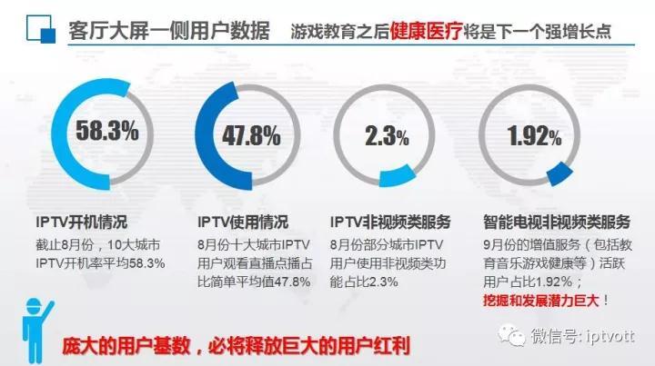 微信图片_20171208083649.jpg