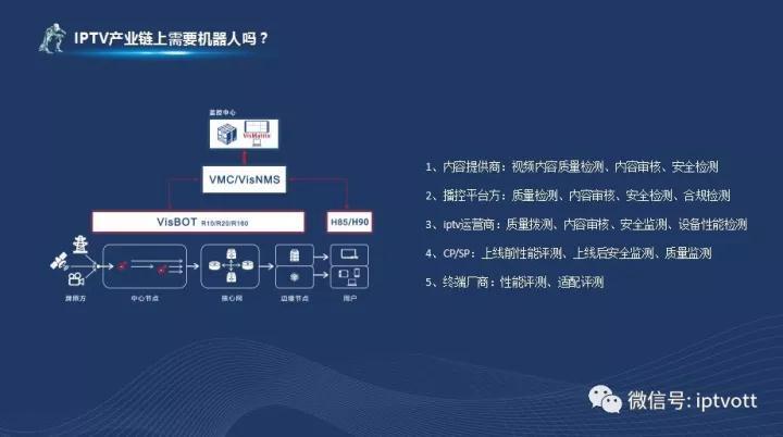 微信图片_20171208083701.jpg