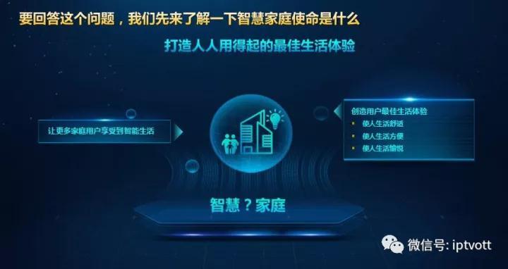 微信图片_20171208083638.jpg