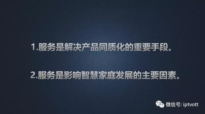 微信图片_20171208083630.jpg