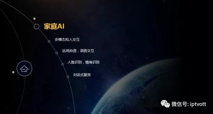 微信图片_20171208083657.jpg