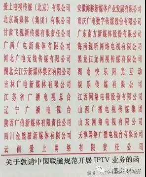 微信图片_20171215081258.jpg