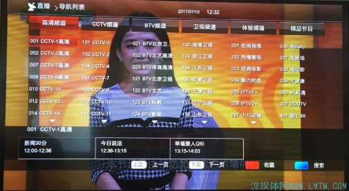 图片8.png