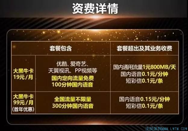 微信图片_20180223094513.jpg