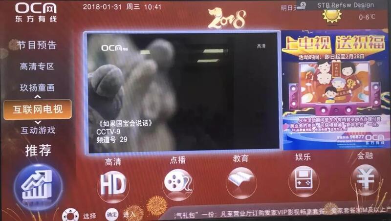 微信图片_20180316130706.jpg