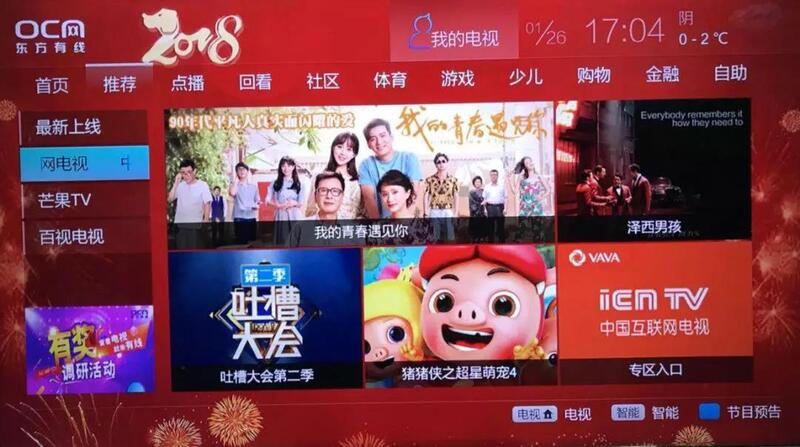 微信图片_20180316130702.jpg