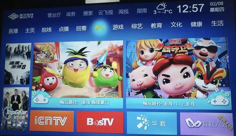 微信图片_20180316130711.jpg