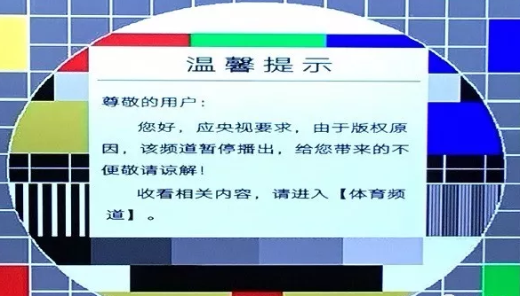 QQ图片20180701142022.png