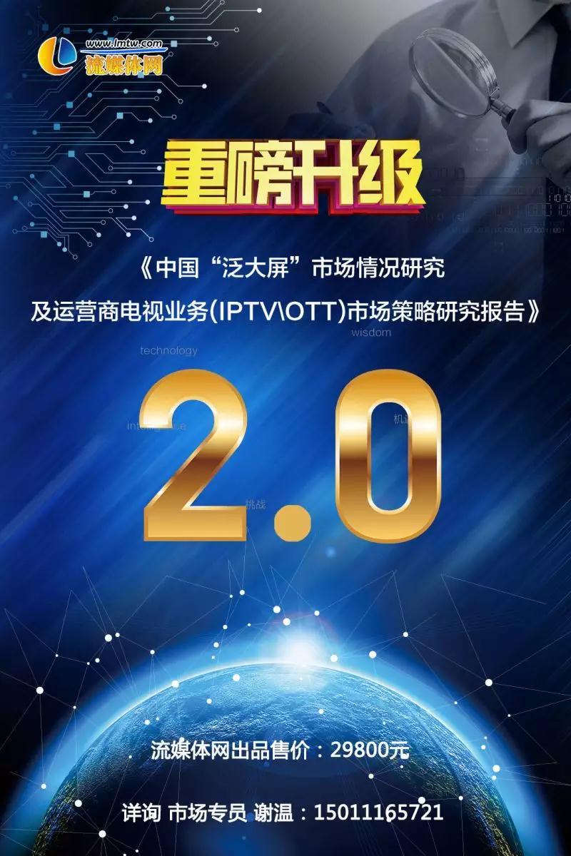 微信图片_20180726080022.jpg