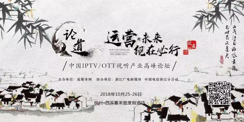微信图片_20180810075759.jpg