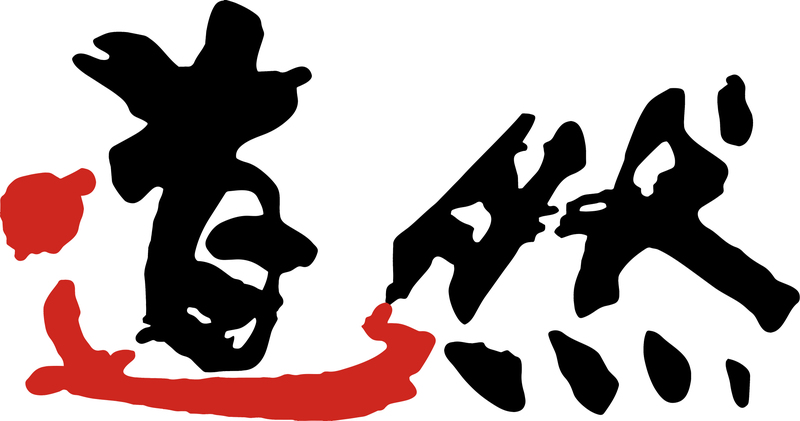 道然logo.jpg