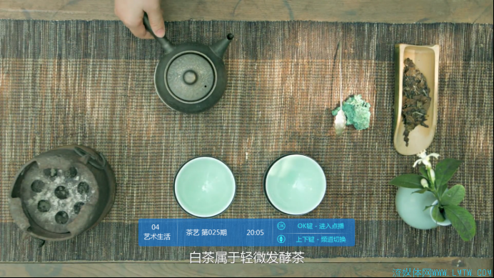 6-东冠教育-傅骏(1)(1)2129.png