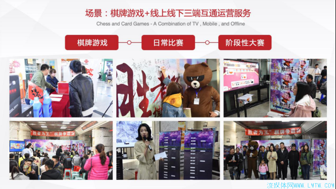 6-东冠教育-傅骏(1)(1)2660.png