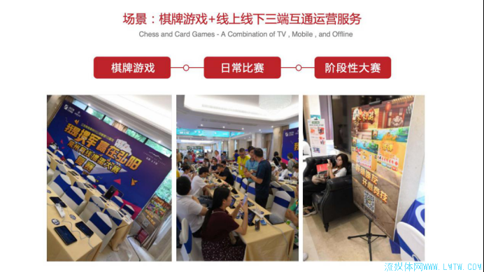 6-东冠教育-傅骏(1)(1)2716.png