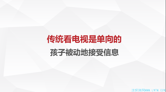 6-东冠教育-傅骏(1)(1)1529.png