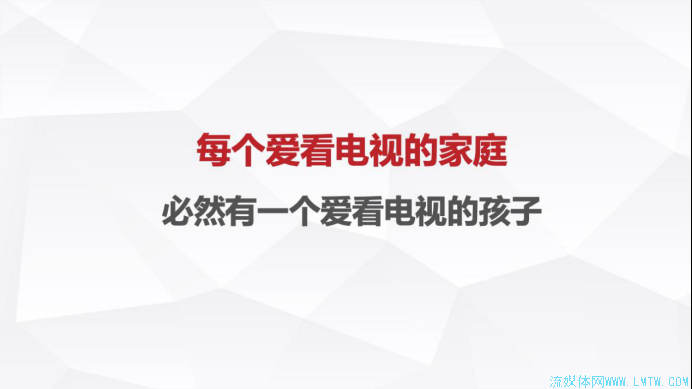 6-东冠教育-傅骏(1)(1)1415.png