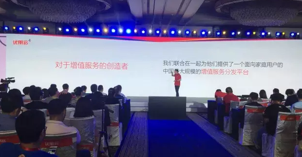 QQ截图20160526083903.png