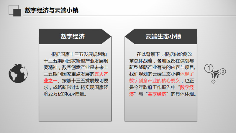 刘兵5.jpg