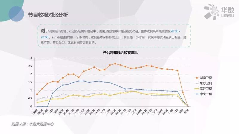 微信图片_20180112090445.jpg